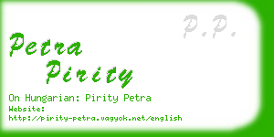 petra pirity business card